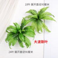 uploads/erp/collection/images/Home Garden/CongDing/XU0611635/img_b/XU0611635_img_b_3